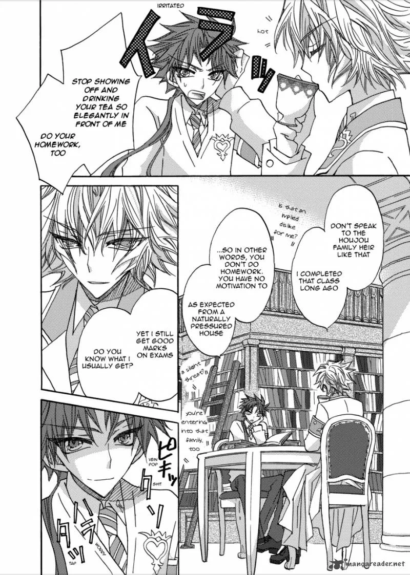 Jintori Game Chapter 5 page 4