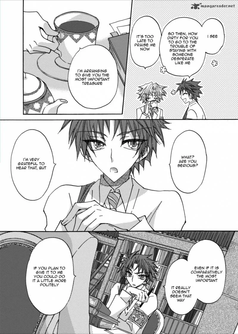 Jintori Game Chapter 5 page 5