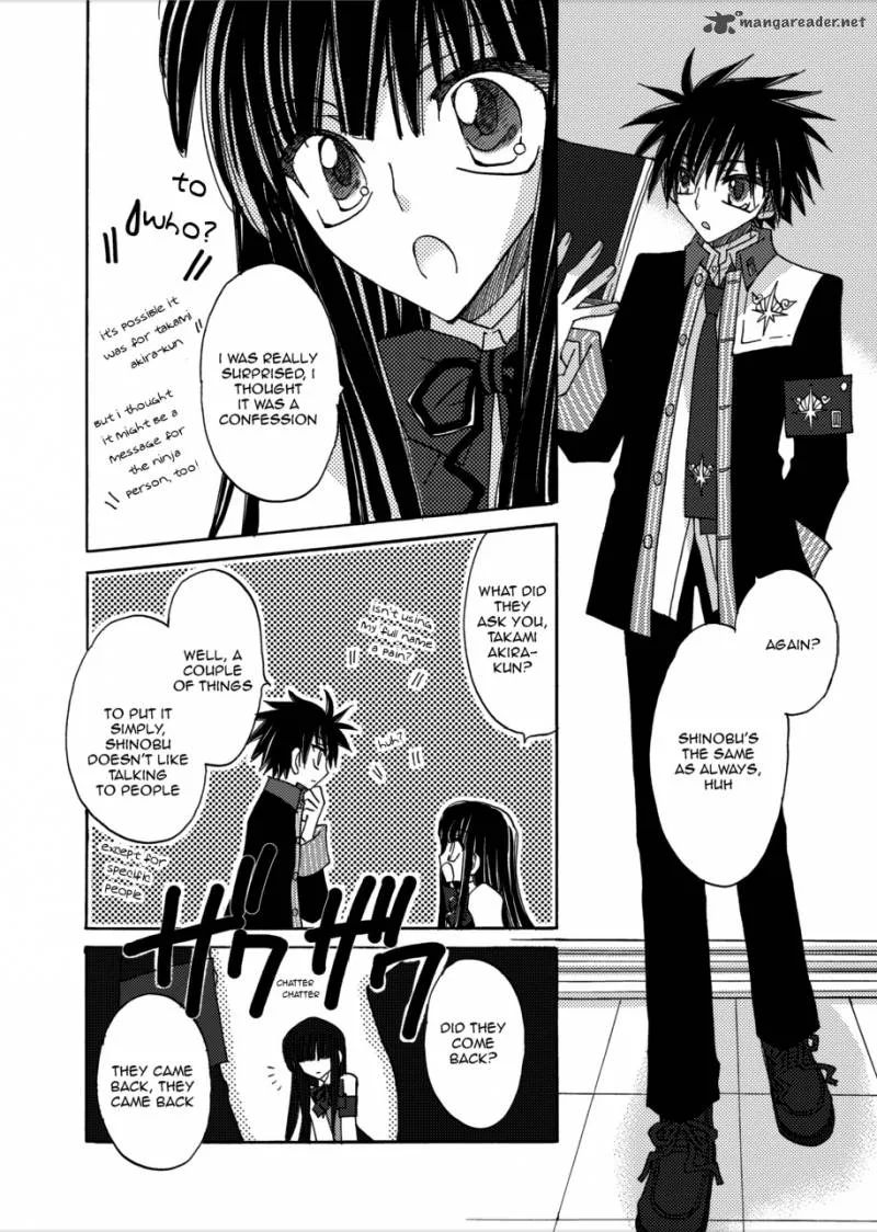 Jintori Game Chapter 5 page 14