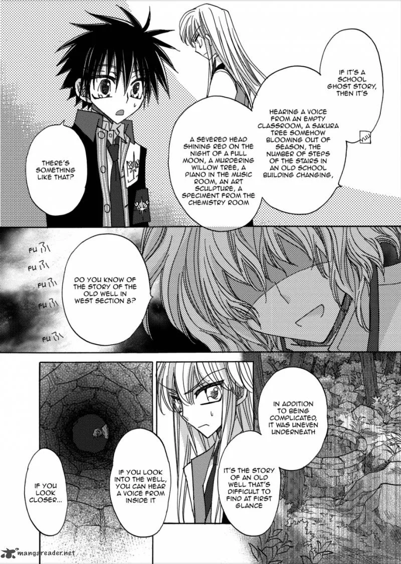 Jintori Game Chapter 5 page 28