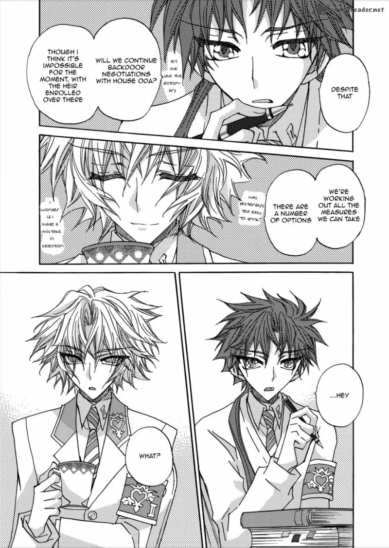 Jintori Game Chapter 5 page 3