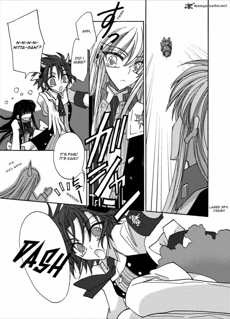 Jintori Game Chapter 5 page 21