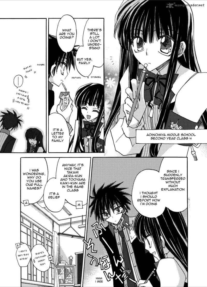Jintori Game Chapter 5 page 11