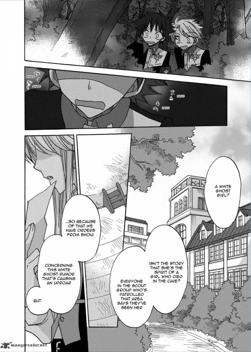 Jintori Game Chapter 5 page 26
