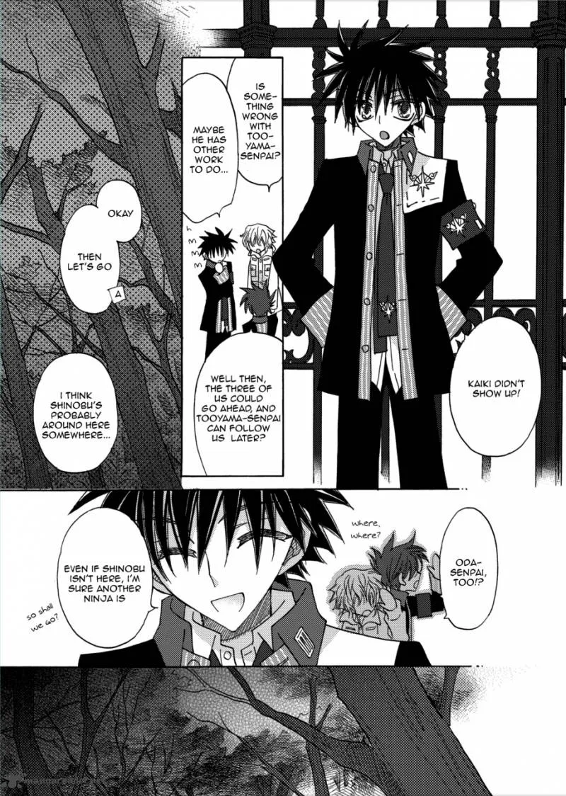 Jintori Game Chapter 5 page 33