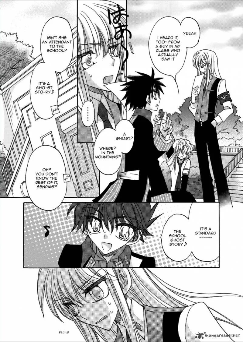 Jintori Game Chapter 5 page 27