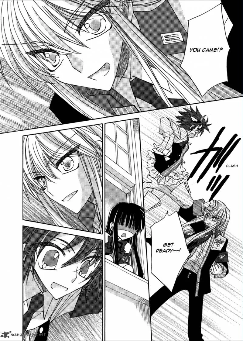 Jintori Game Chapter 5 page 22