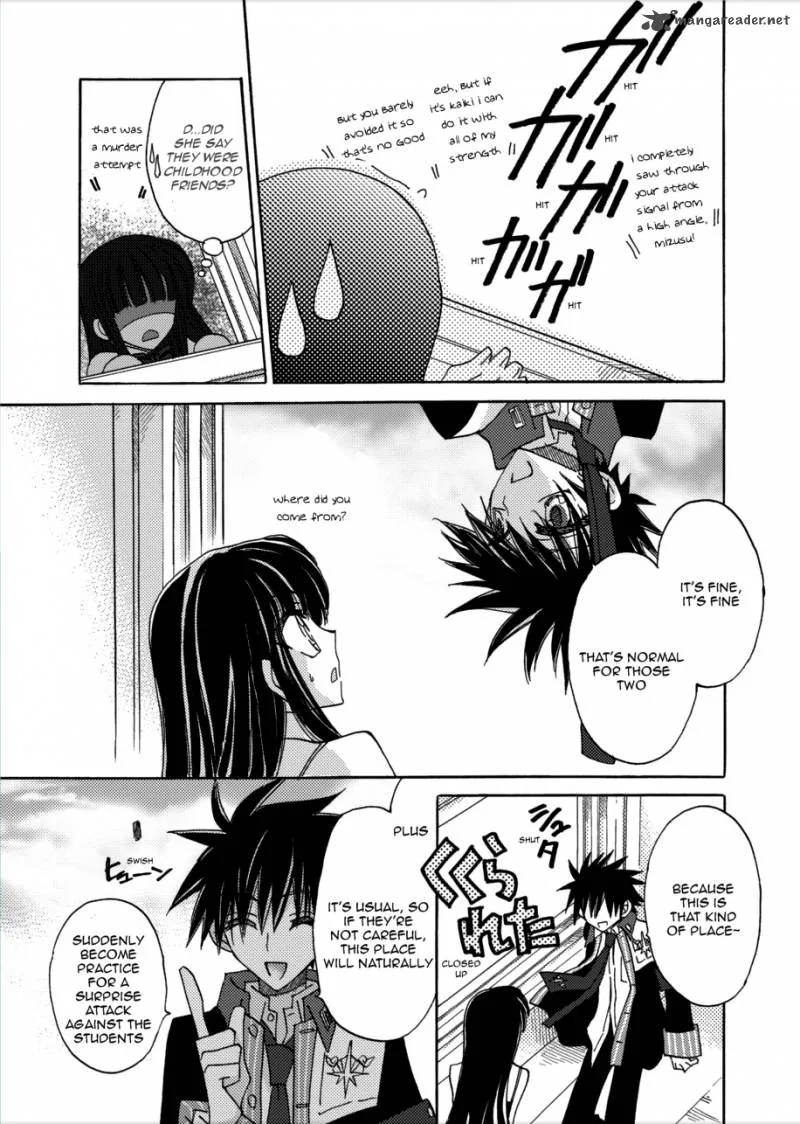 Jintori Game Chapter 5 page 23