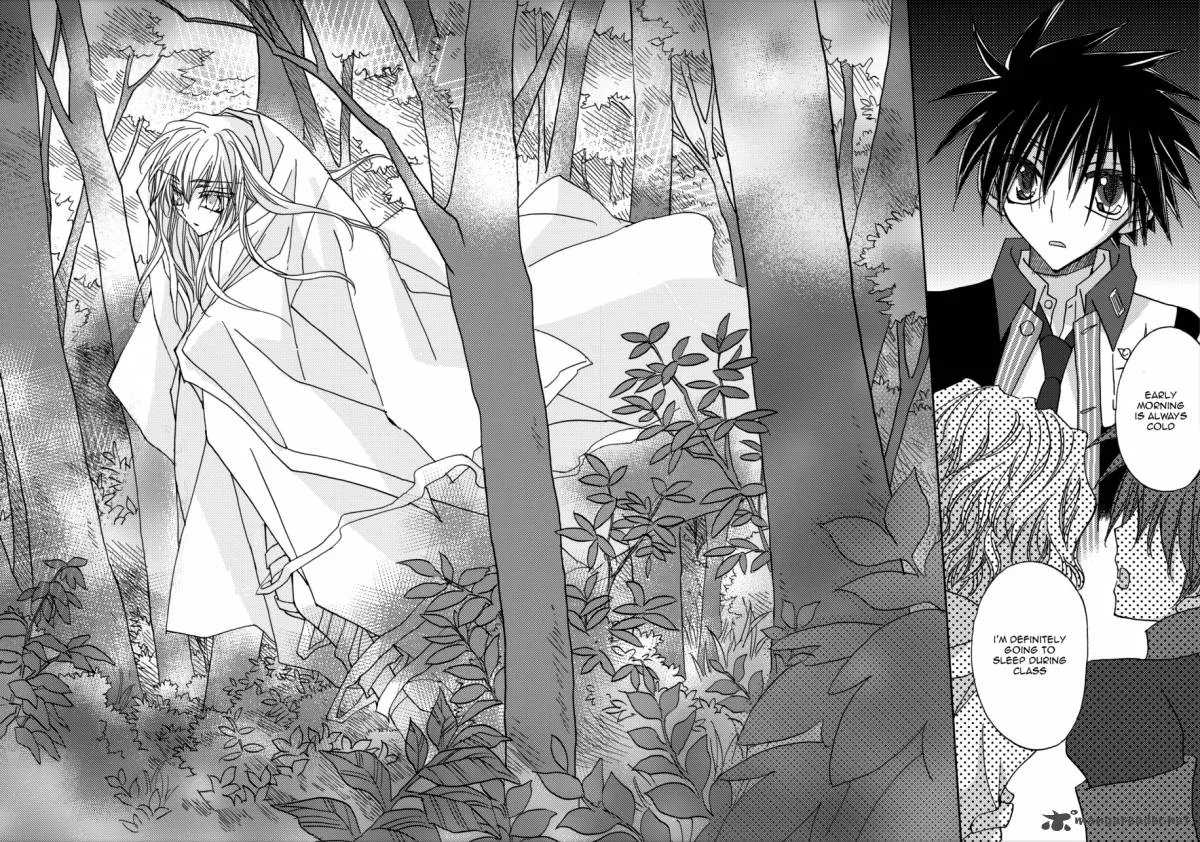 Jintori Game Chapter 5 page 36