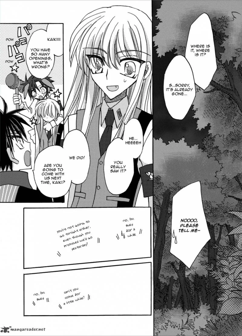 Jintori Game Chapter 5 page 38