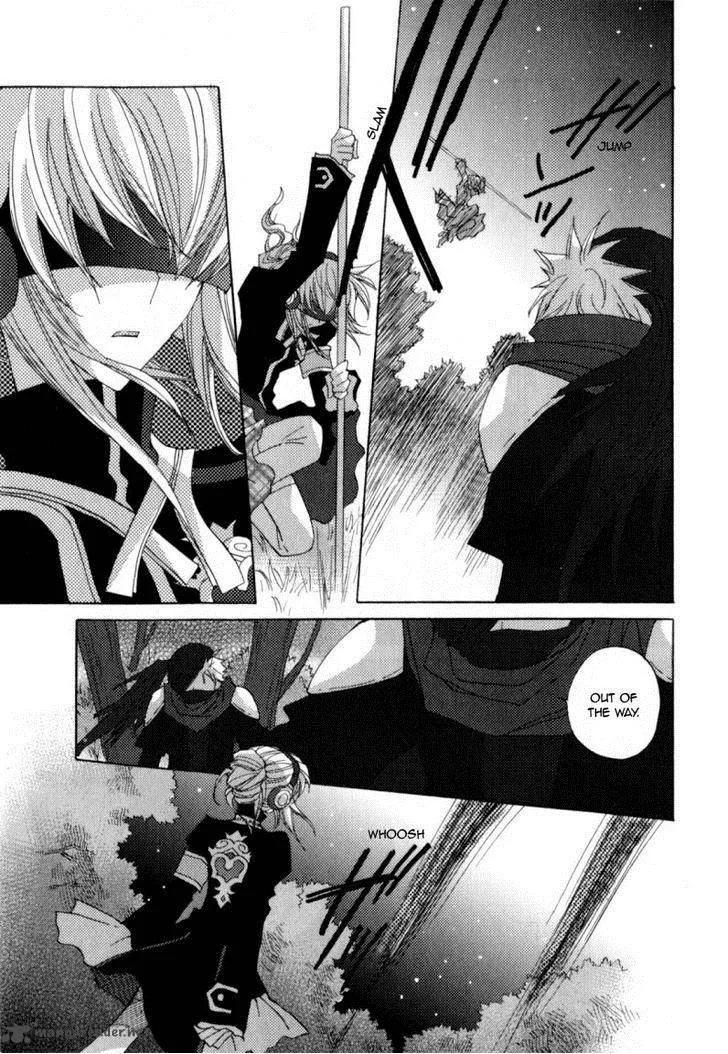 Jintori Game Chapter 6 page 6
