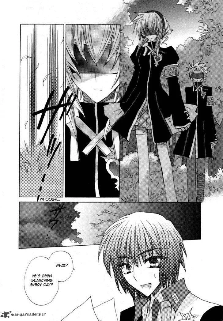 Jintori Game Chapter 6 page 7