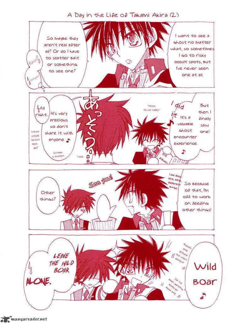 Jintori Game Chapter 6 page 35