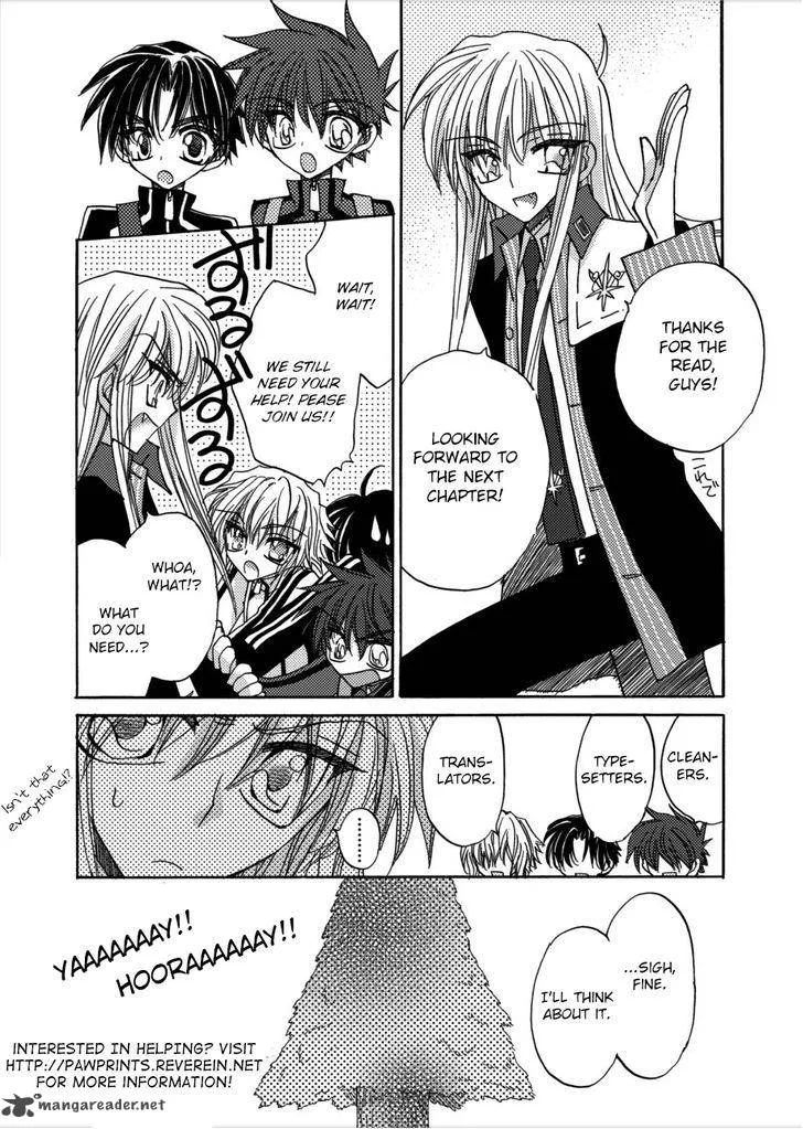 Jintori Game Chapter 6 page 37