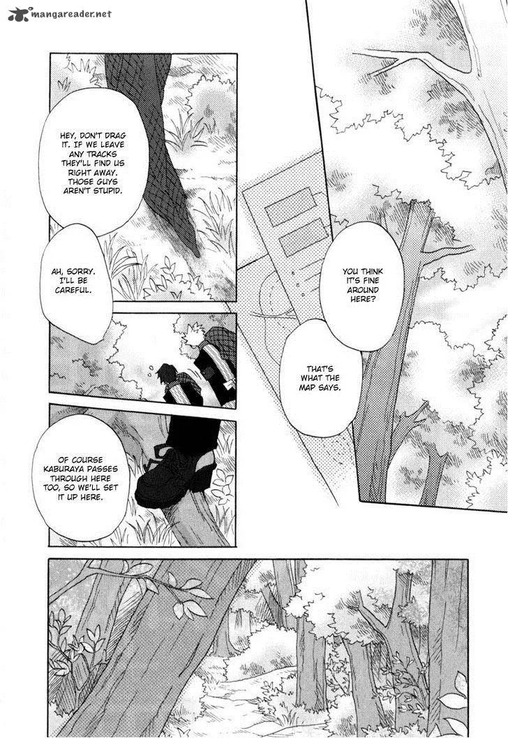 Jintori Game Chapter 7 page 12
