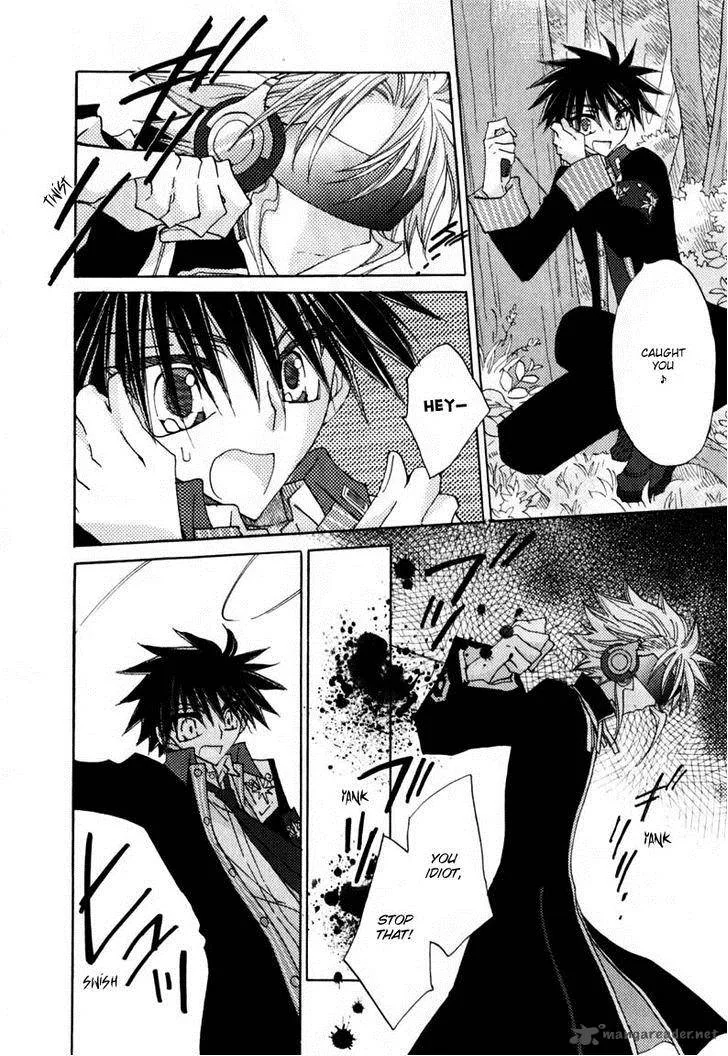 Jintori Game Chapter 7 page 32