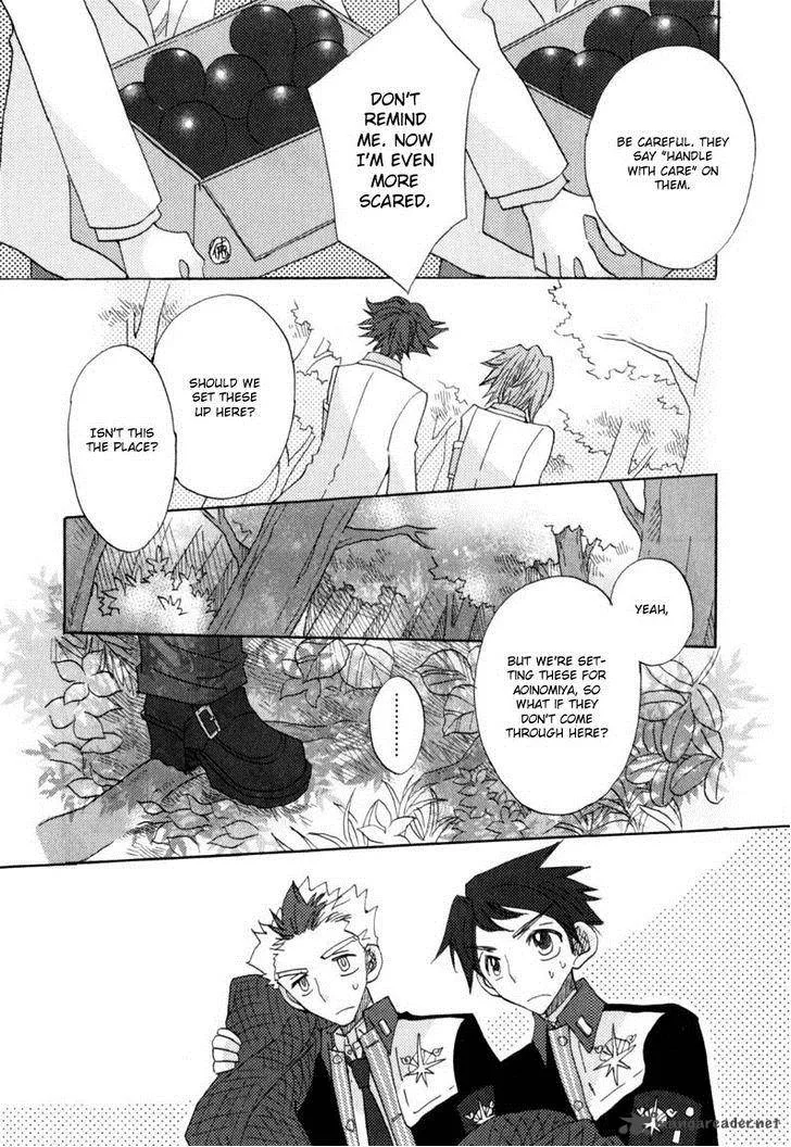 Jintori Game Chapter 7 page 13