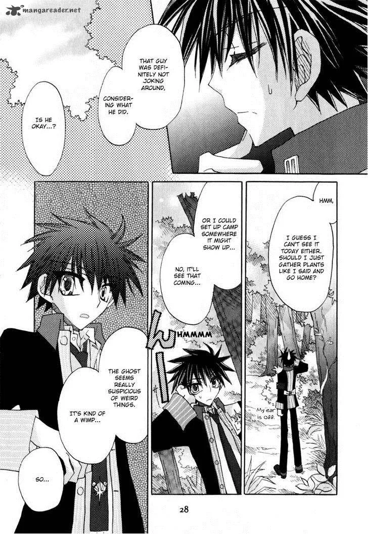 Jintori Game Chapter 7 page 34