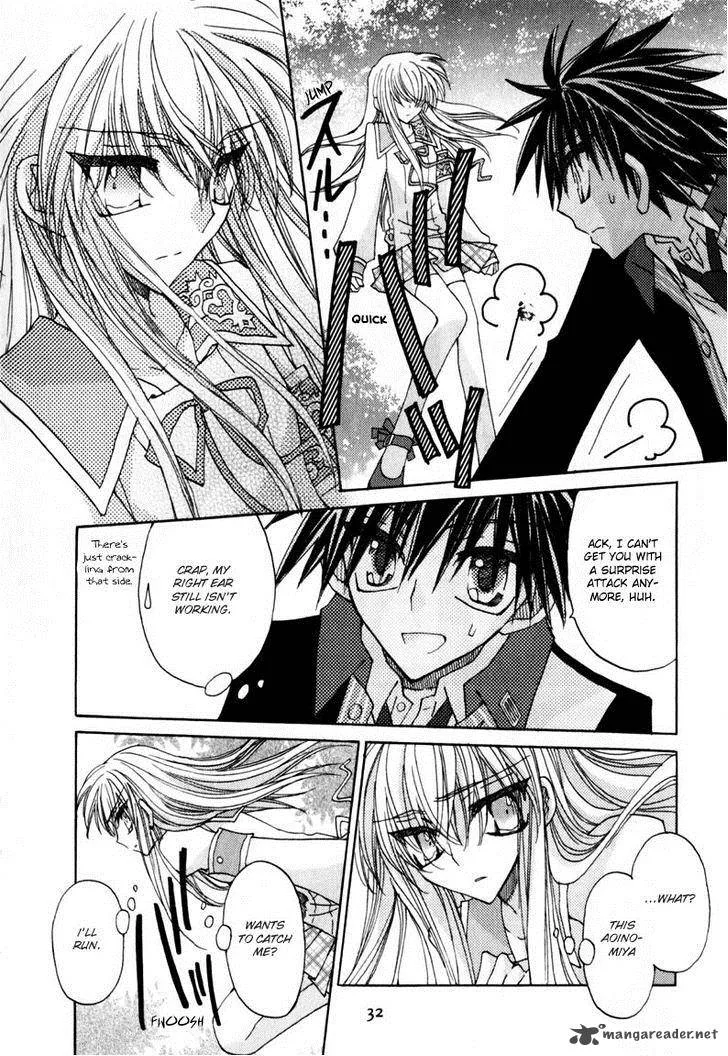 Jintori Game Chapter 7 page 38