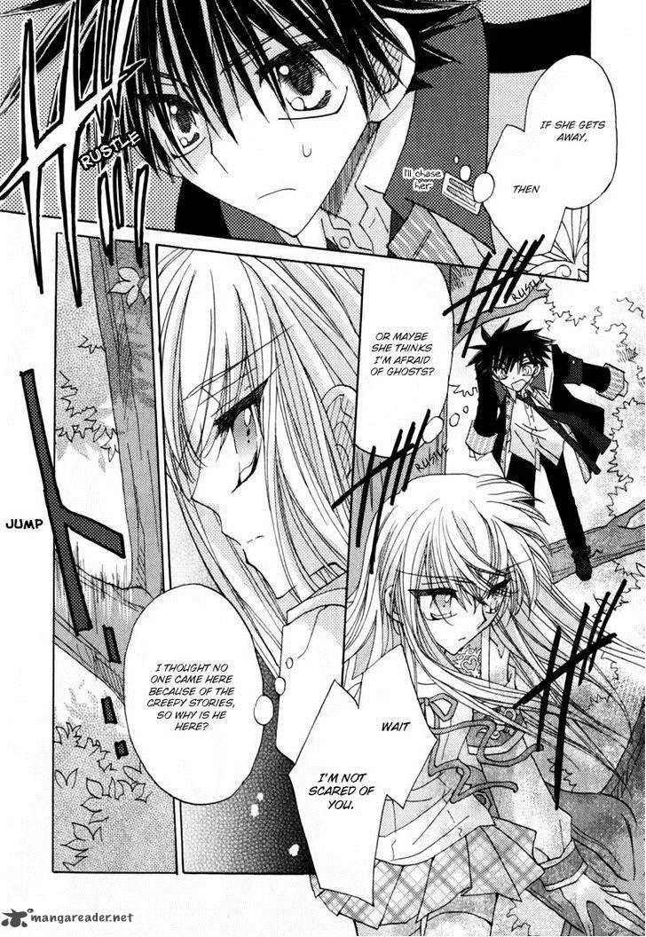 Jintori Game Chapter 7 page 39