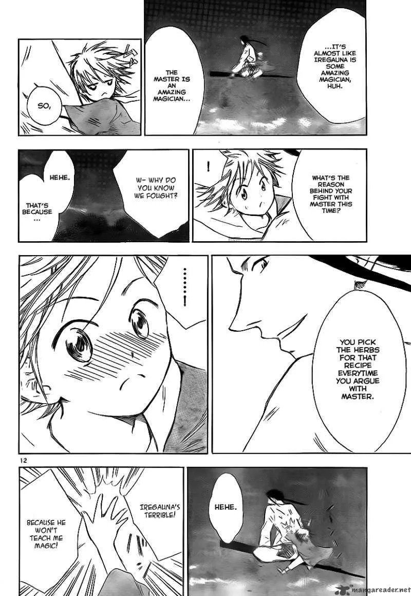 Jio to Ogon to Kinjirareta Mahou Chapter 1 page 11