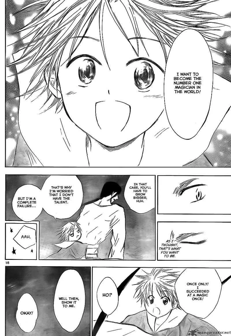 Jio to Ogon to Kinjirareta Mahou Chapter 1 page 15