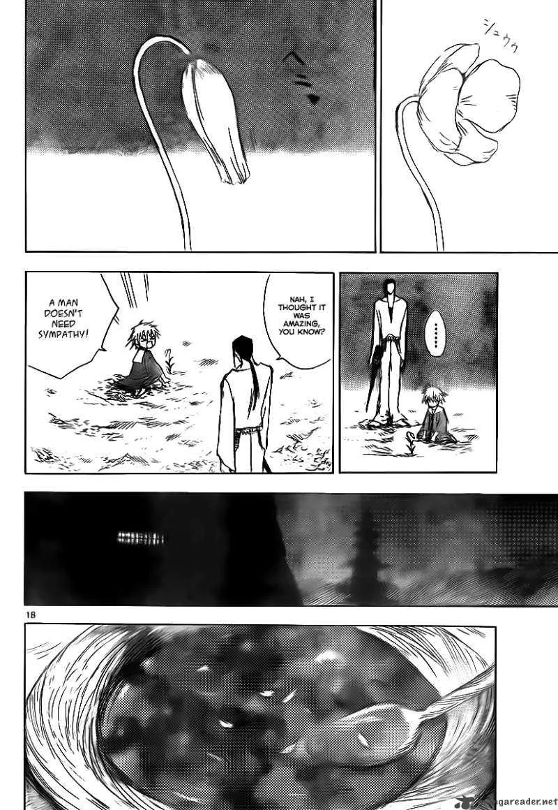 Jio to Ogon to Kinjirareta Mahou Chapter 1 page 17