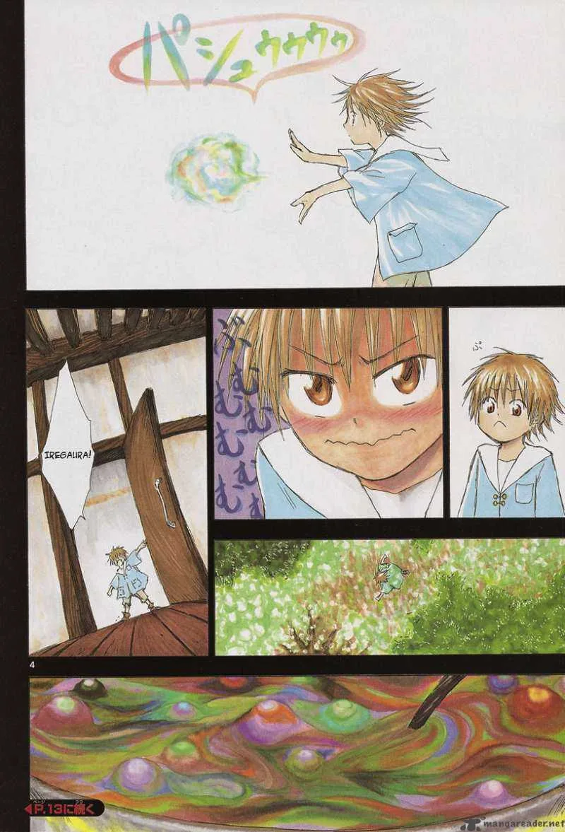 Jio to Ogon to Kinjirareta Mahou Chapter 1 page 3