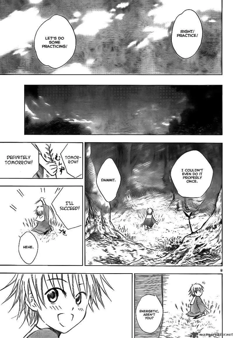 Jio to Ogon to Kinjirareta Mahou Chapter 1 page 8
