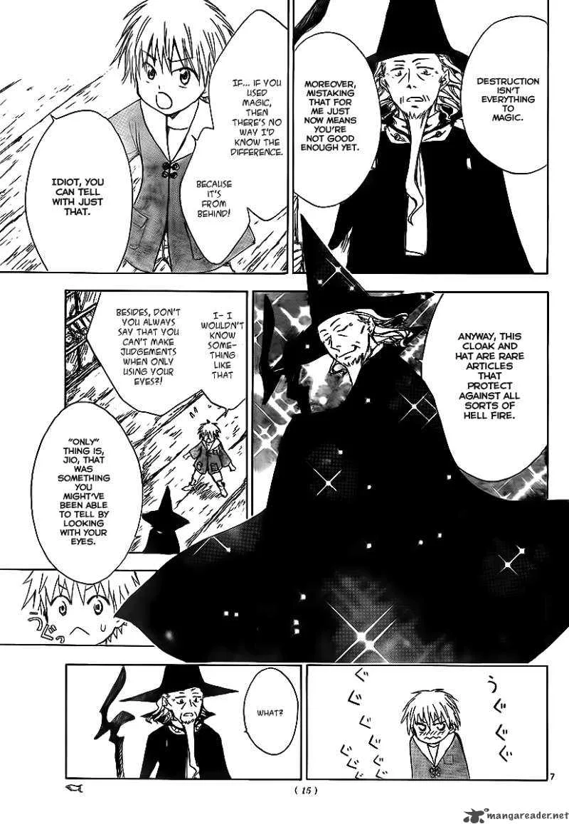 Jio to Ogon to Kinjirareta Mahou Chapter 1 page 6