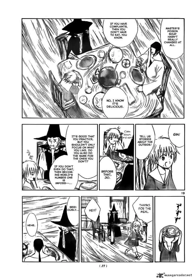 Jio to Ogon to Kinjirareta Mahou Chapter 1 page 18