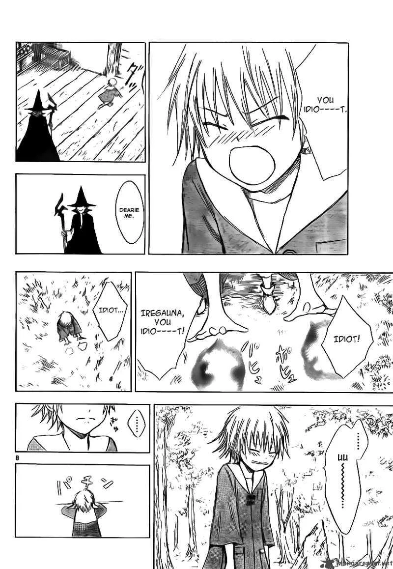 Jio to Ogon to Kinjirareta Mahou Chapter 1 page 7