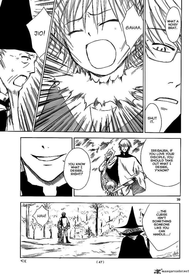Jio to Ogon to Kinjirareta Mahou Chapter 1 page 38