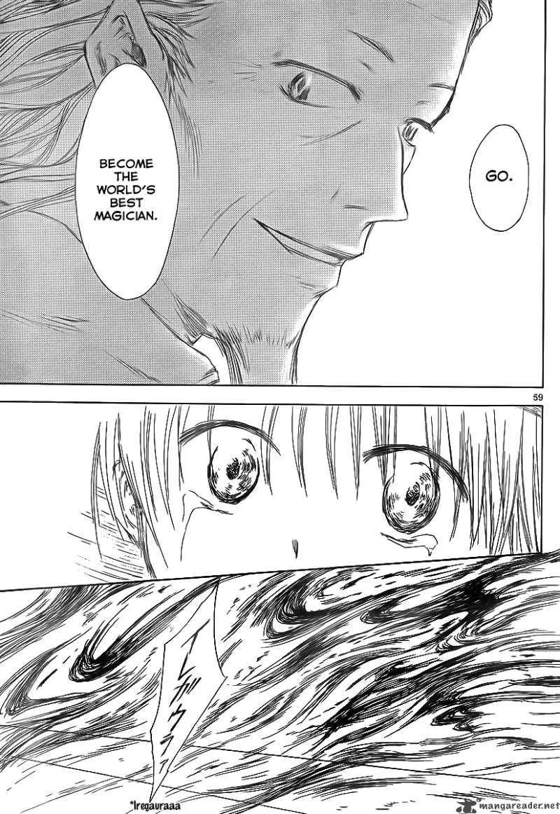 Jio to Ogon to Kinjirareta Mahou Chapter 1 page 58