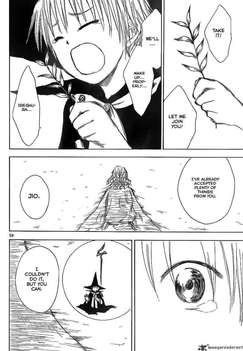 Jio to Ogon to Kinjirareta Mahou Chapter 1 page 57