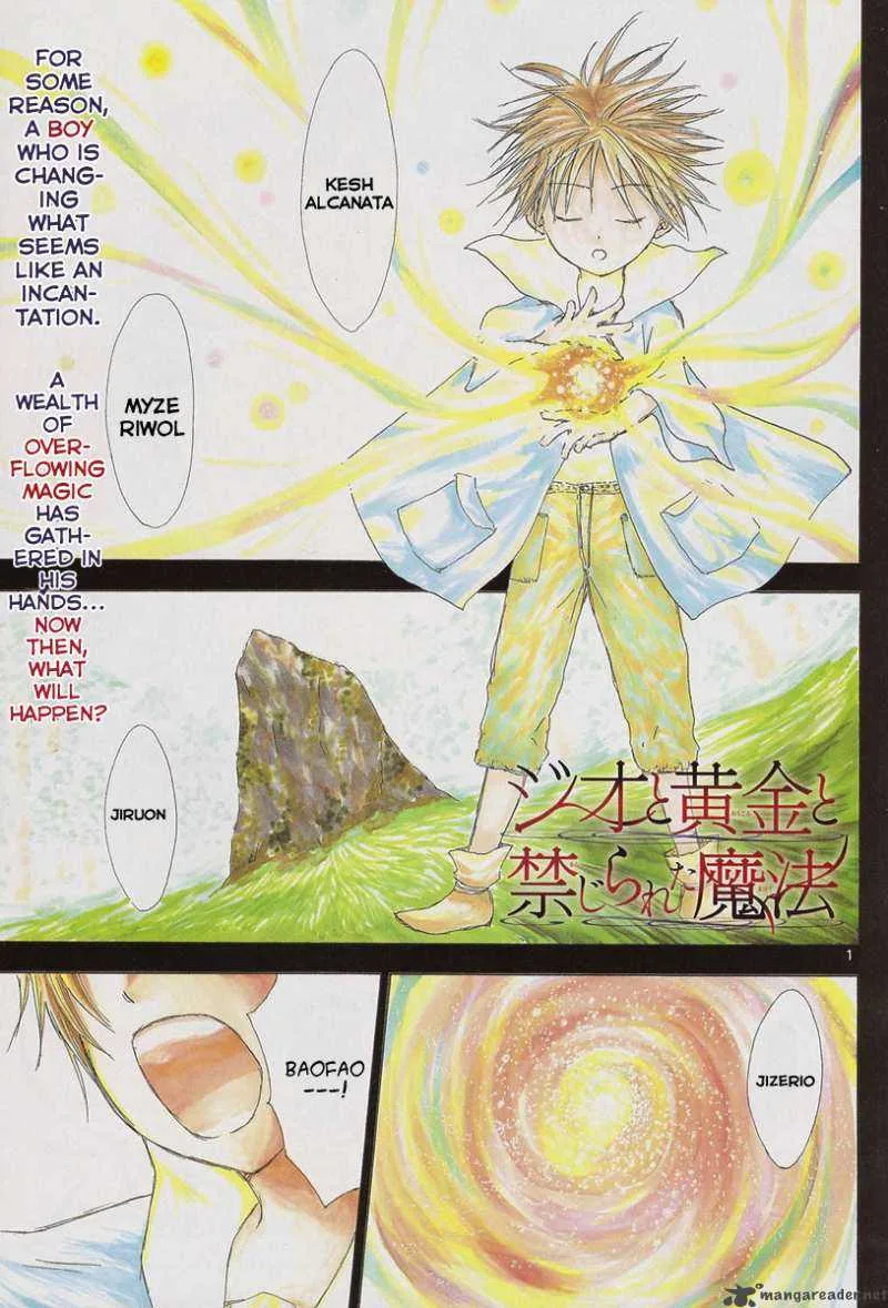 Jio to Ogon to Kinjirareta Mahou Chapter 1 page 1