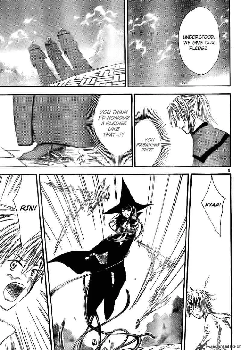 Jio to Ogon to Kinjirareta Mahou Chapter 10 page 11