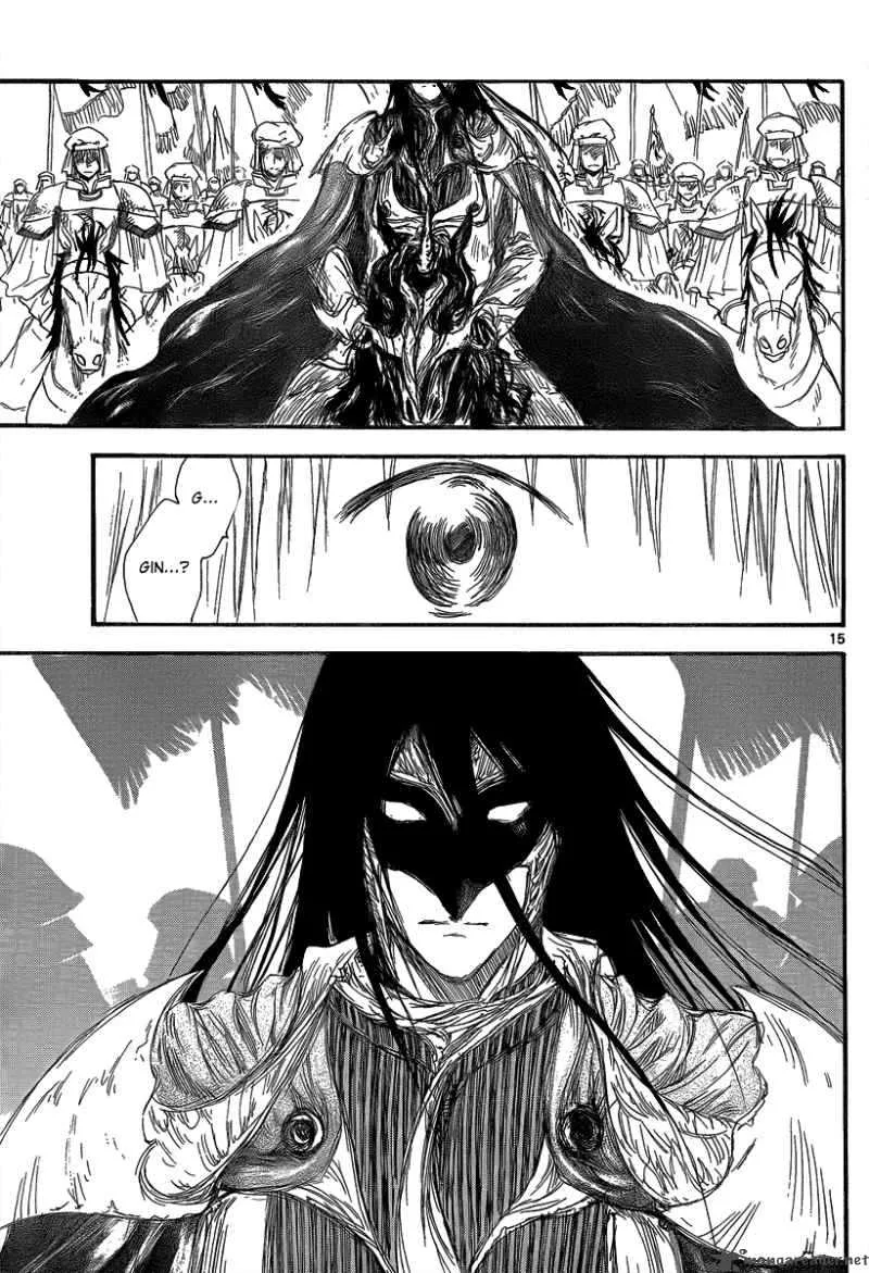 Jio to Ogon to Kinjirareta Mahou Chapter 12 page 17