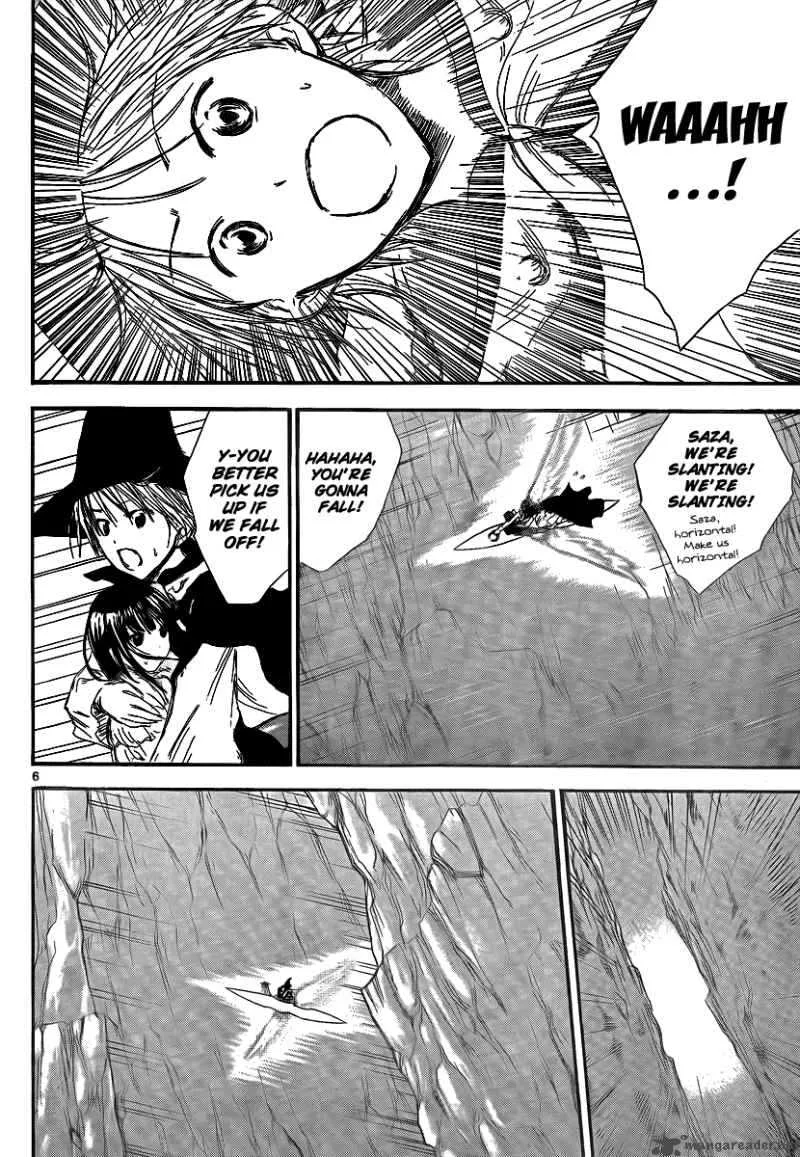 Jio to Ogon to Kinjirareta Mahou Chapter 14 page 8