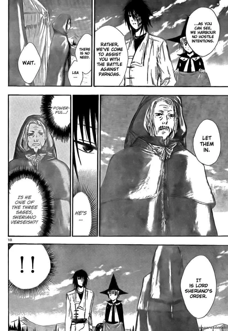 Jio to Ogon to Kinjirareta Mahou Chapter 14 page 12