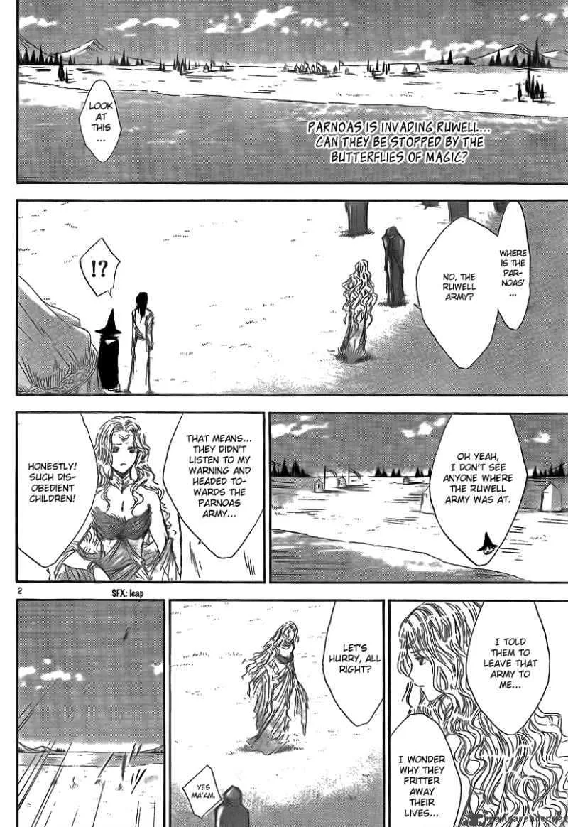 Jio to Ogon to Kinjirareta Mahou Chapter 15 page 4