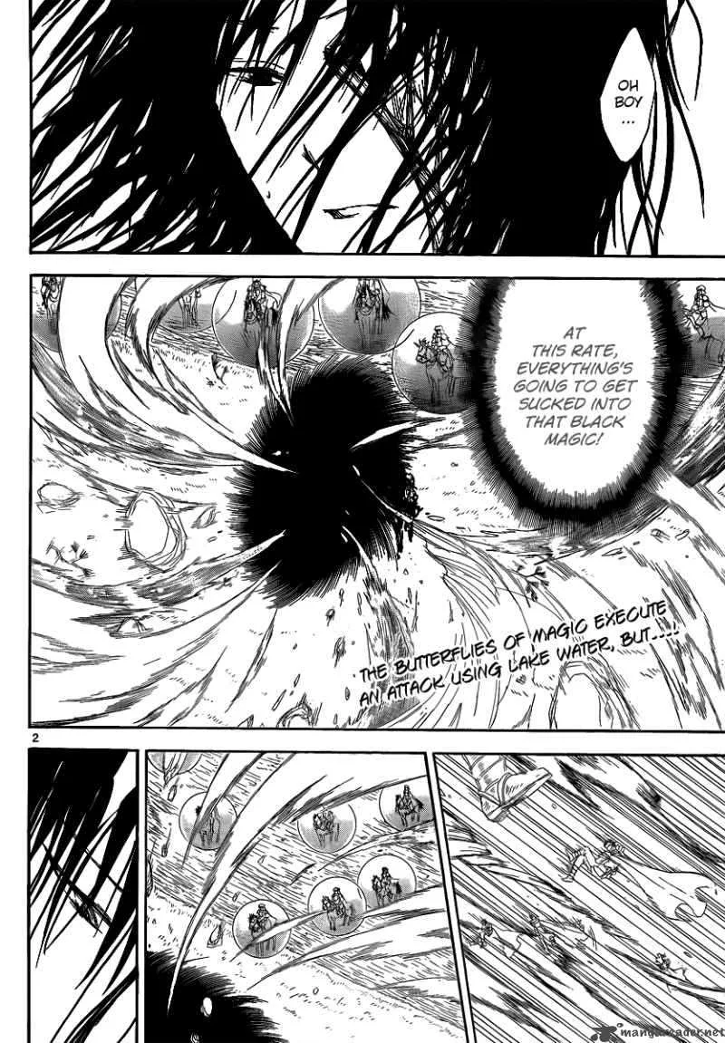 Jio to Ogon to Kinjirareta Mahou Chapter 16 page 4