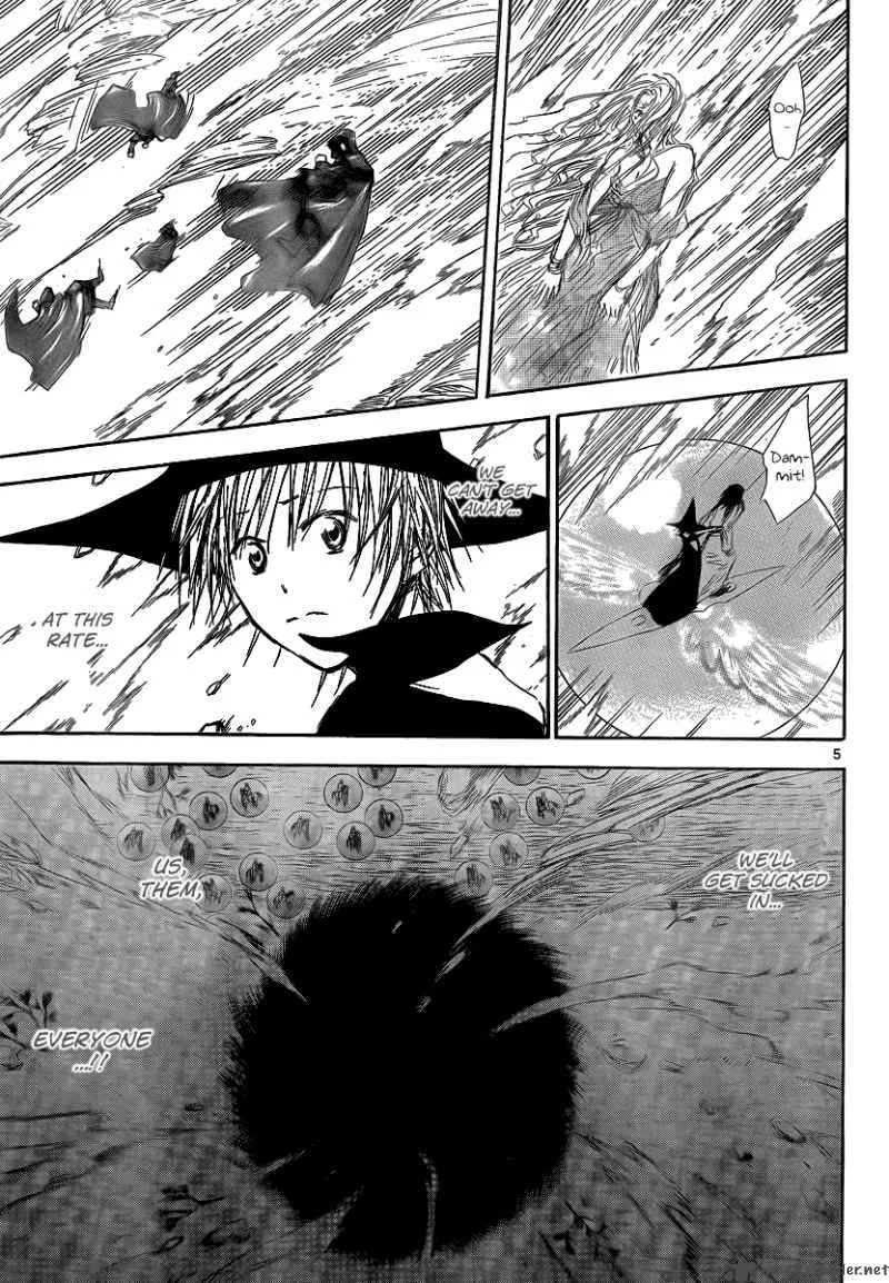 Jio to Ogon to Kinjirareta Mahou Chapter 16 page 7