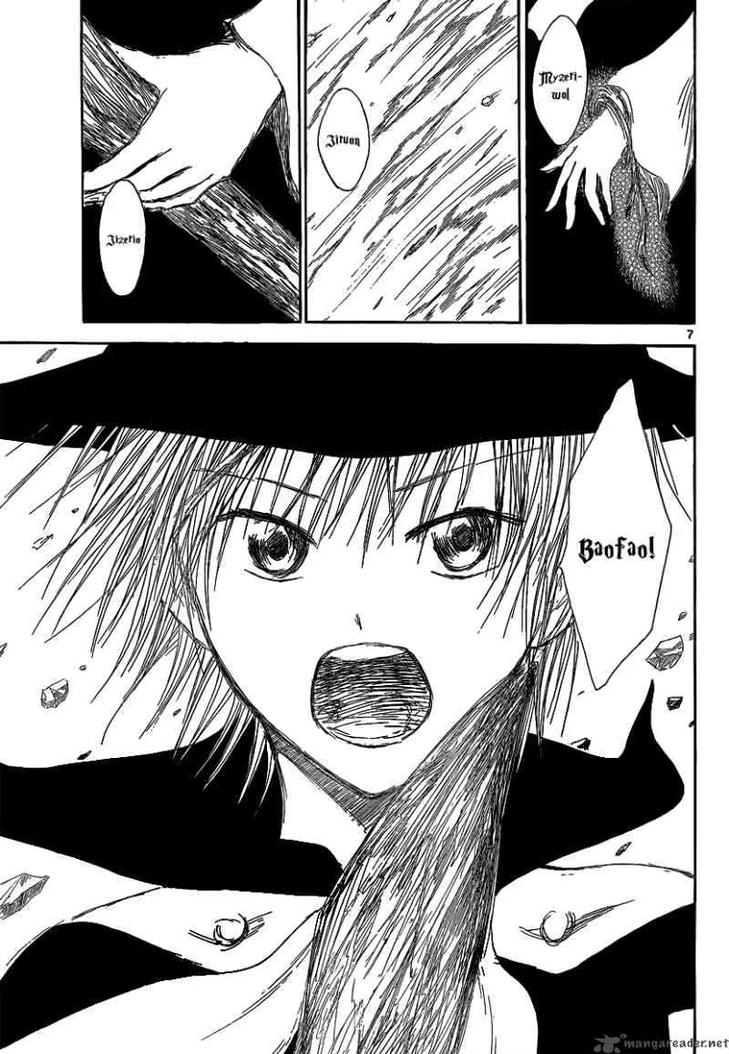 Jio to Ogon to Kinjirareta Mahou Chapter 16 page 9