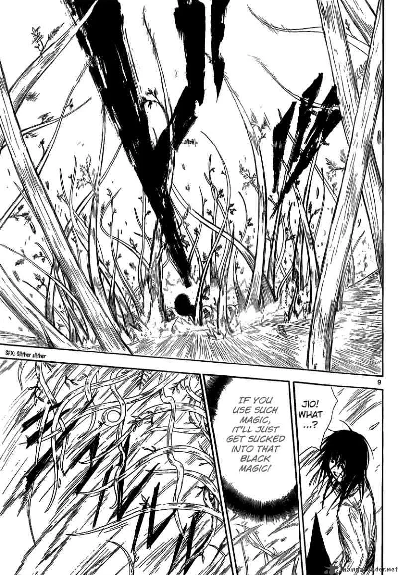 Jio to Ogon to Kinjirareta Mahou Chapter 16 page 11