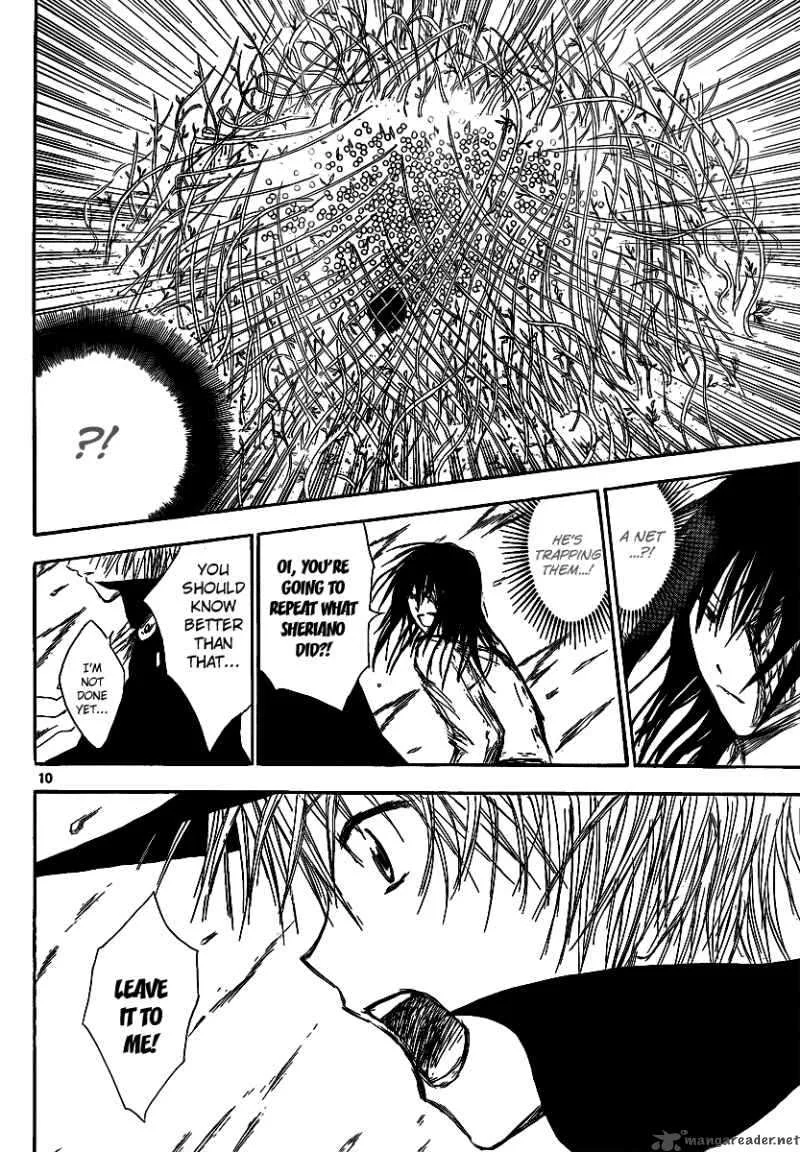 Jio to Ogon to Kinjirareta Mahou Chapter 16 page 12