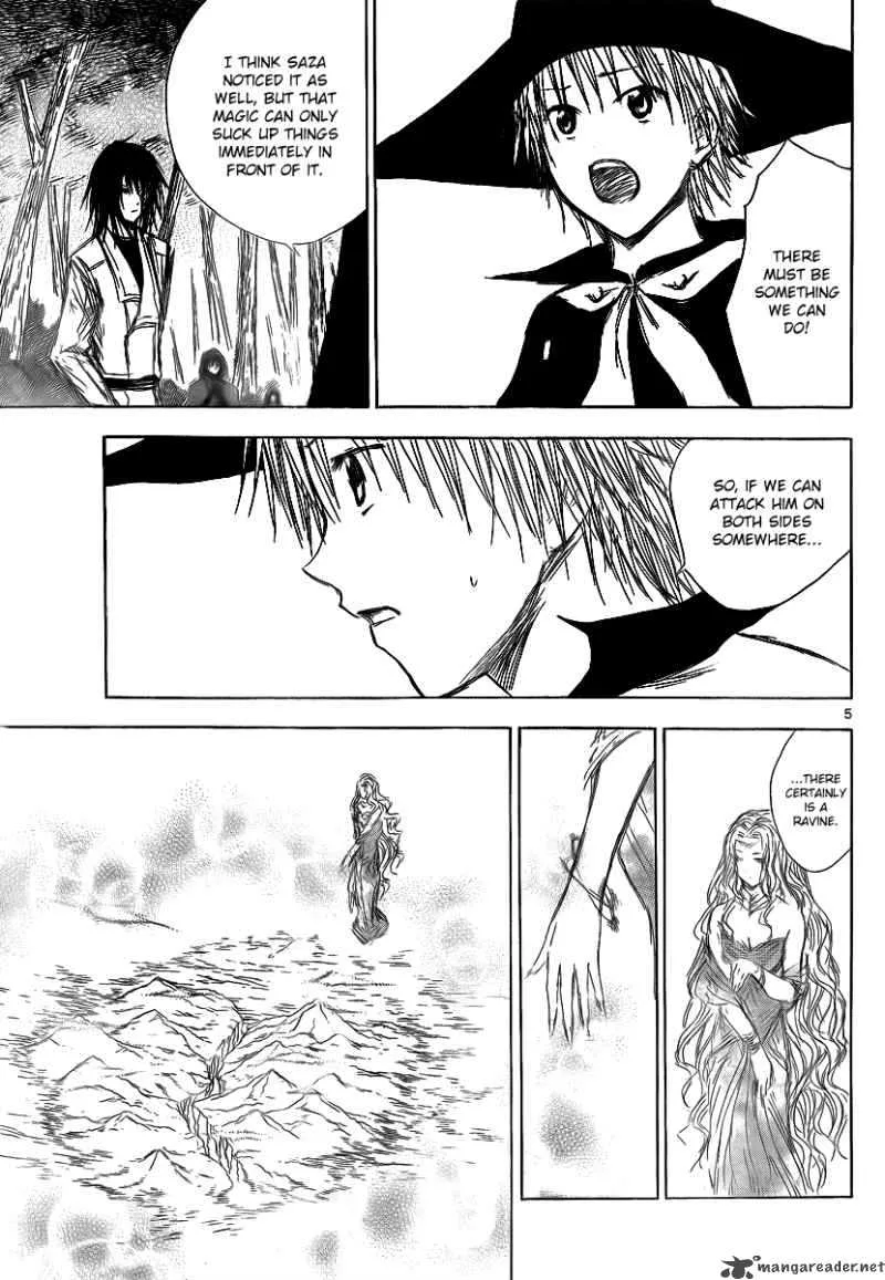 Jio to Ogon to Kinjirareta Mahou Chapter 17 page 7
