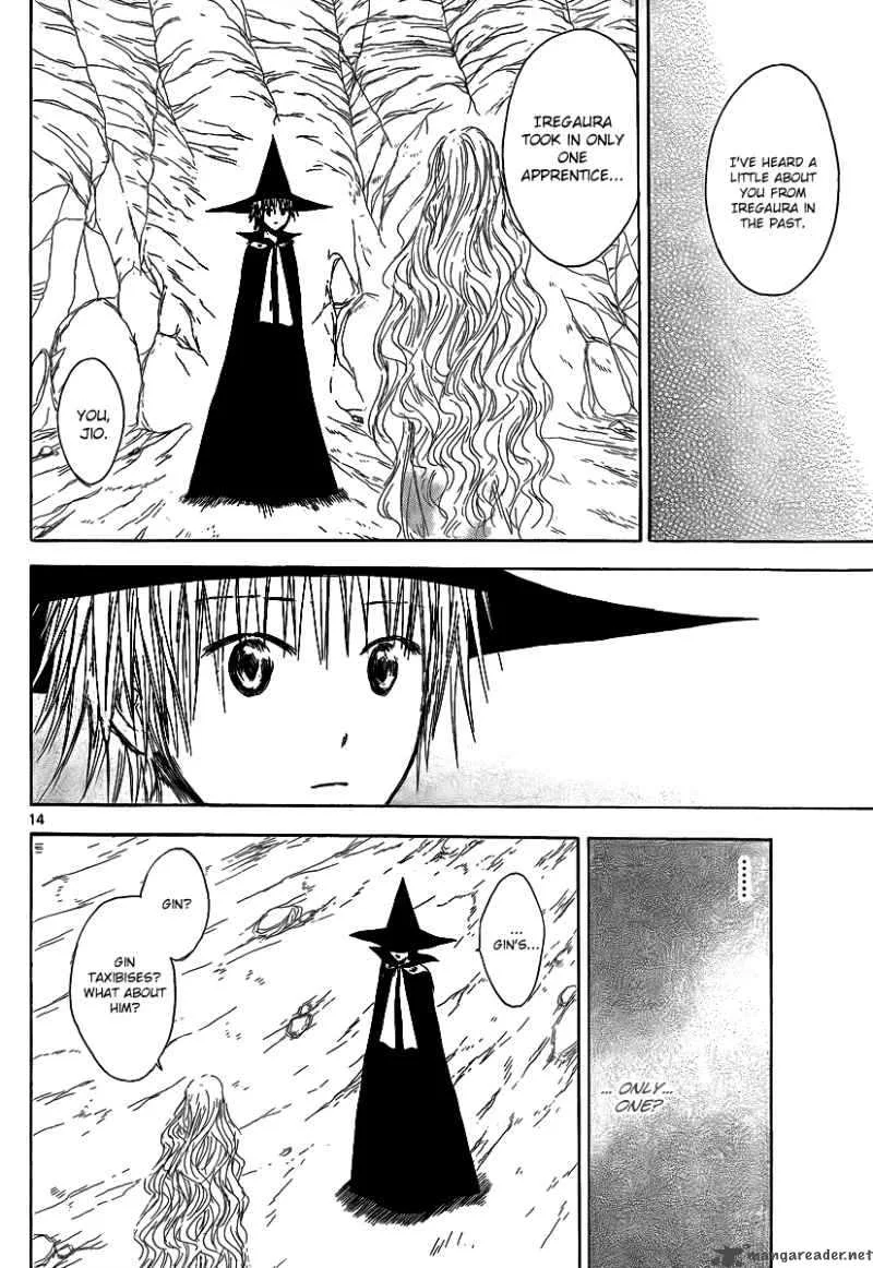 Jio to Ogon to Kinjirareta Mahou Chapter 17 page 16