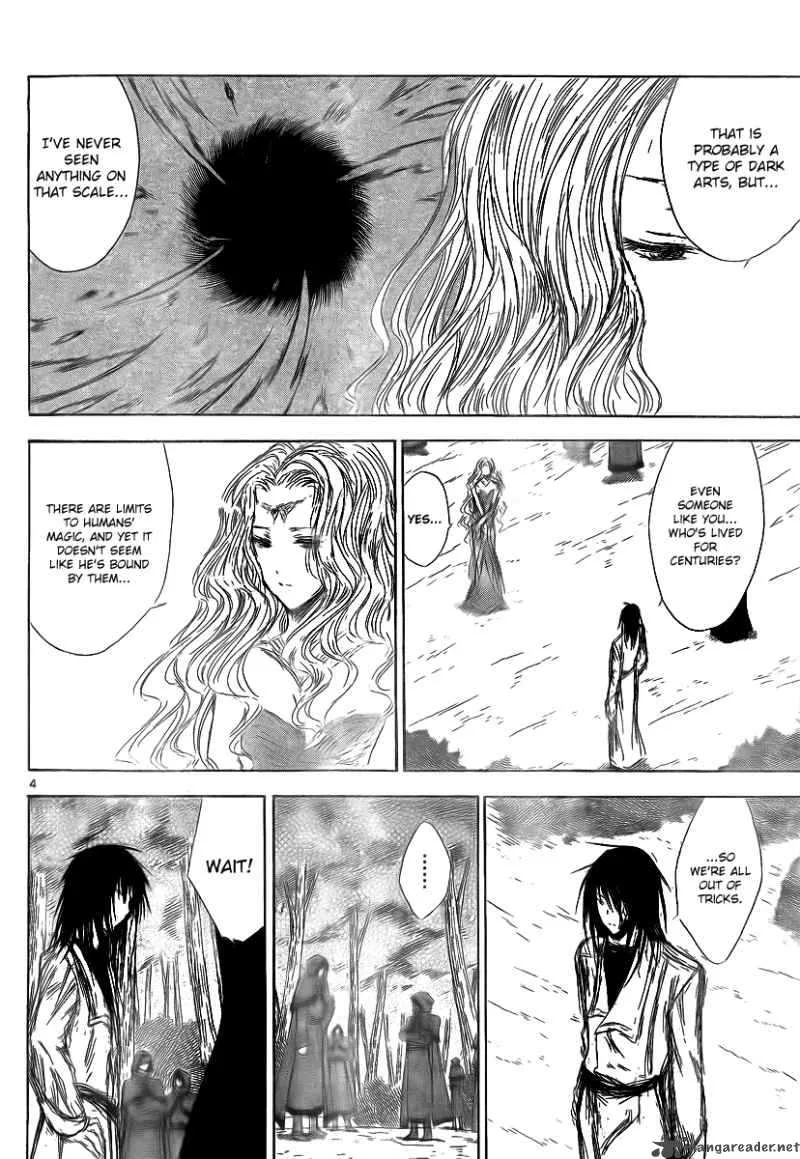 Jio to Ogon to Kinjirareta Mahou Chapter 17 page 6