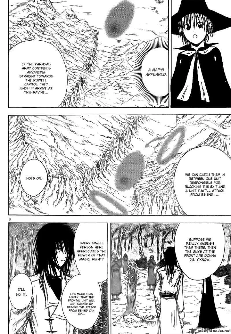 Jio to Ogon to Kinjirareta Mahou Chapter 17 page 8